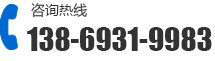 聯(lián)系方式
